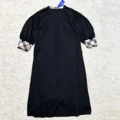 新品タグ付✨ブルーレーベルクレストブリッジ 七分袖ワンピース ノバチェック 黒