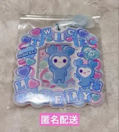 TWICE LOVELY カードホルダー　NAVELY
