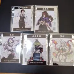 鬼滅の刃 トレーディングミニブロマイド　鬼 5枚セット