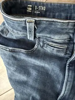 g-star raw d-staq