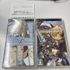 ハガキ付き　ヴァルハラナイツ　2バトルスタンスセット