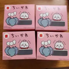 マクドナルド　ハッピーセット　第１弾　ちいかわ　4種　コンプリートセット
