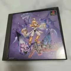 PS　アランドラ