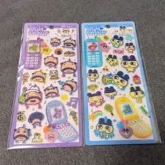 平成はっぴーフォン たまごっち