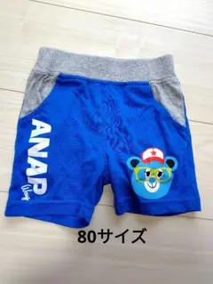 Item thumbnail for item 4c084145-aef8-49be-a821-e0c811660069