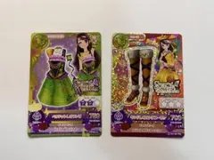 アイカツカード　しし座セット