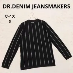 ドクターデニム ニットセーター S ブラック ストライプ カジュアル 個性的