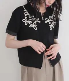 Item thumbnail for item 5e4cebc4-81a4-4821-81b0-657d5f2fad61