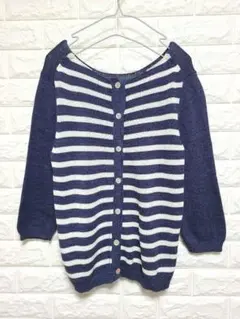パオデロ ケティ ボーダー 前後2WAY ニットカーディガン カットソー M