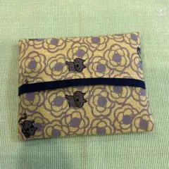 Item thumbnail for item 1307102b-3c83-4260-99d7-fedb4e94846f