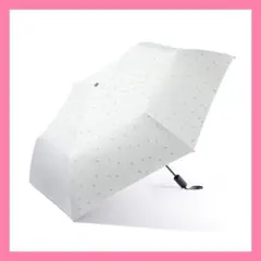 折りたたみ傘⭐️日傘 コンパクト 軽量 UVカット遮光 遮熱 晴雨兼用 日焼け防止