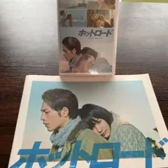 福ちゃん様専用