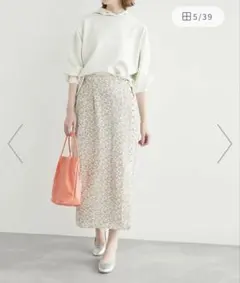 花柄 ロングスカート ボタンデザイン ロペピクニック