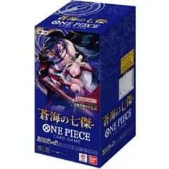 ワンピース カードゲーム 蒼海の七傑OP-14