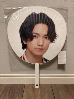 Aぇ! group 正門良規 ジャンボうちわ