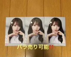 = LOVE 大谷映美里 ポロシャツ 生写真