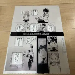 ヒロアカ クリアファイル ジャンプショップ