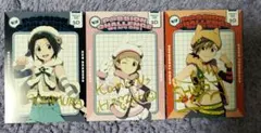 SideM もふもふえん ブロマイド