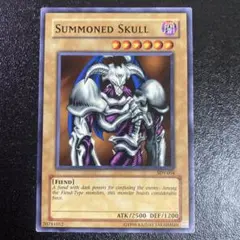 デーモンの召喚 アジア版 英語版　ウルトラレア　1st 1ED MRD-003 デーモンの召喚 アジア版 英語版 ウルトラレア 1st 1ED MRD-003