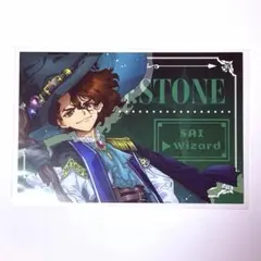 Dr.STONE RPG ver 七海龍水 龍水 SAI ポストカード - メルカリ