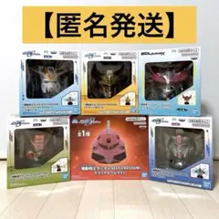 プライズ品 ガンダムヘッド型スピーカー 12点セット まとめ売り - メルカリ