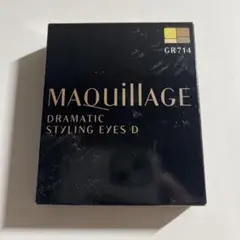 マキアージュ　アイシャドウ