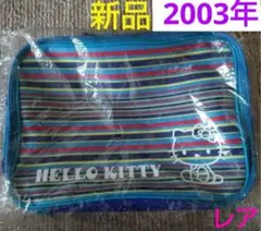 Item thumbnail for item 74b56214-4275-4ffe-beaa-c102f9335fab