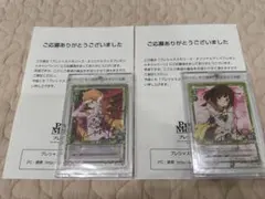 プレシャスメモリーズ 木之本桜 カードキャプターさくら 丹下桜さん