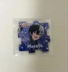 AMPTAK×COLORS まぜ太 パズルアクキー アクリルキーホルダー