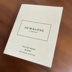 ジョーマローン　ヴェルベットローズ＆ウード