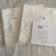 Item thumbnail for item 79a1c8ea-2437-4ab8-833b-f6a4899746ac