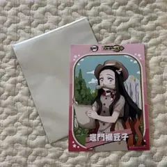鬼滅の刃　竈門禰豆子　サンシャインシティ太陽の都市伝説　ブロマイド