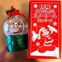 【非売品レア】第一生命　クリスマス　スノードー厶Disney ミッキー　完成品