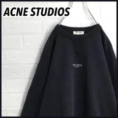 ACNE STUDIOS アクネ リバースロゴ オーバーサイズ スウェット 黒のサムネイル