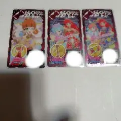 プラスハッピーコーデ色々セット