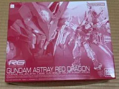 2026年最新】RG ガンダムアストレイ レッドドラゴンの人気アイテム
