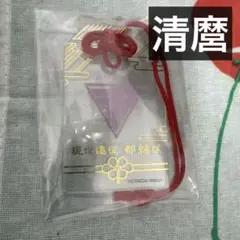 櫻坂46 的野美青 ユニエア 特典 直筆サイン入りアクリルお守り - メルカリ