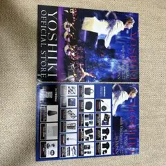 YOSHIKI CLASSICAL with Orchestra 2022チラシ