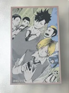 ハイキュー メモリアルコレクション 音駒 黒尾鉄朗 孤爪研磨