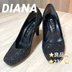 ⭐️良品⭐️ダイアナ⭐️Diana⭐️ブラック⭐️グリッター⭐️ハイヒール⭐️23㎝⭐️