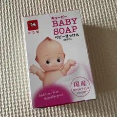 Item thumbnail for item ed5b7c50-d9eb-4392-9edf-6c3c33ead5d5