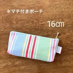 YU様 リクエスト 2点 まとめ商品