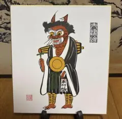 大津絵 色紙 『鬼の念仏』　 落款ありのサムネイル