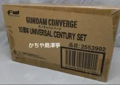 未開封 輸送箱付 EX15 ネオ・ジオング＆パーツセット プレミアム