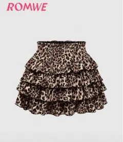 ROMWEヒョウ柄フリルミニスカート S