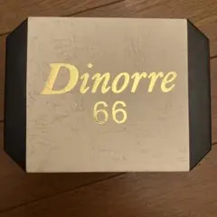 Item thumbnail for item c5c15f82-5ee3-4ea6-80b7-03efdb9c3994