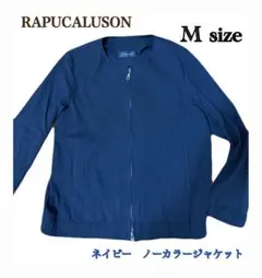 Mercari Japan