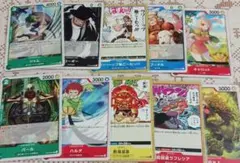 ワンピースカードセット②