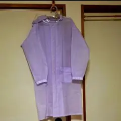 薄紫色 フード付きレインコート　130