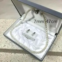 ♦️新品♦️本貝パールネックレスとイヤリング♦️天然貝真珠ホワイト7mm47㎝